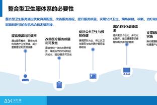 体坛：张琳芃最后一练回归打消疑虑，张玉宁次战肯定更受重用